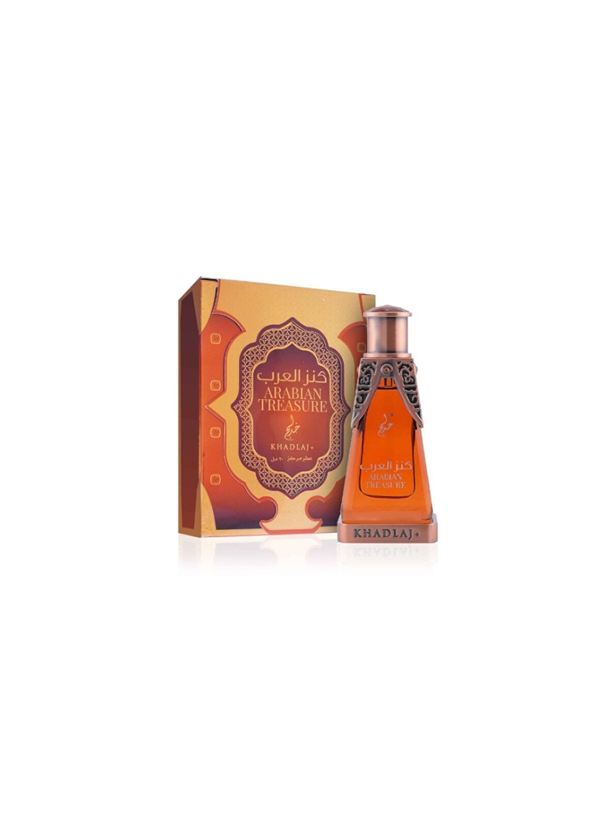 Khadlaj Arabian Treasure CPO 20ml - Profumo Unico