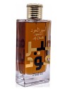 Profumo Lattafa Ameer Al Oudh Intense Oud 100ml