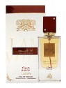 Lattafa Ana Abiyedh Rouge Eau de Parfum 60ml