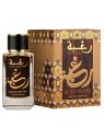 Lattafa Raghba Wood Intense eau de parfum 100ml