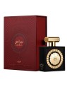 Lattafa Pride Nebras Eau de Parfum Unisex 100ml