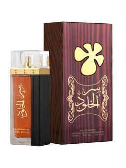 Profumo Lattafa Ser Al Khulood Brown EDP 100ml