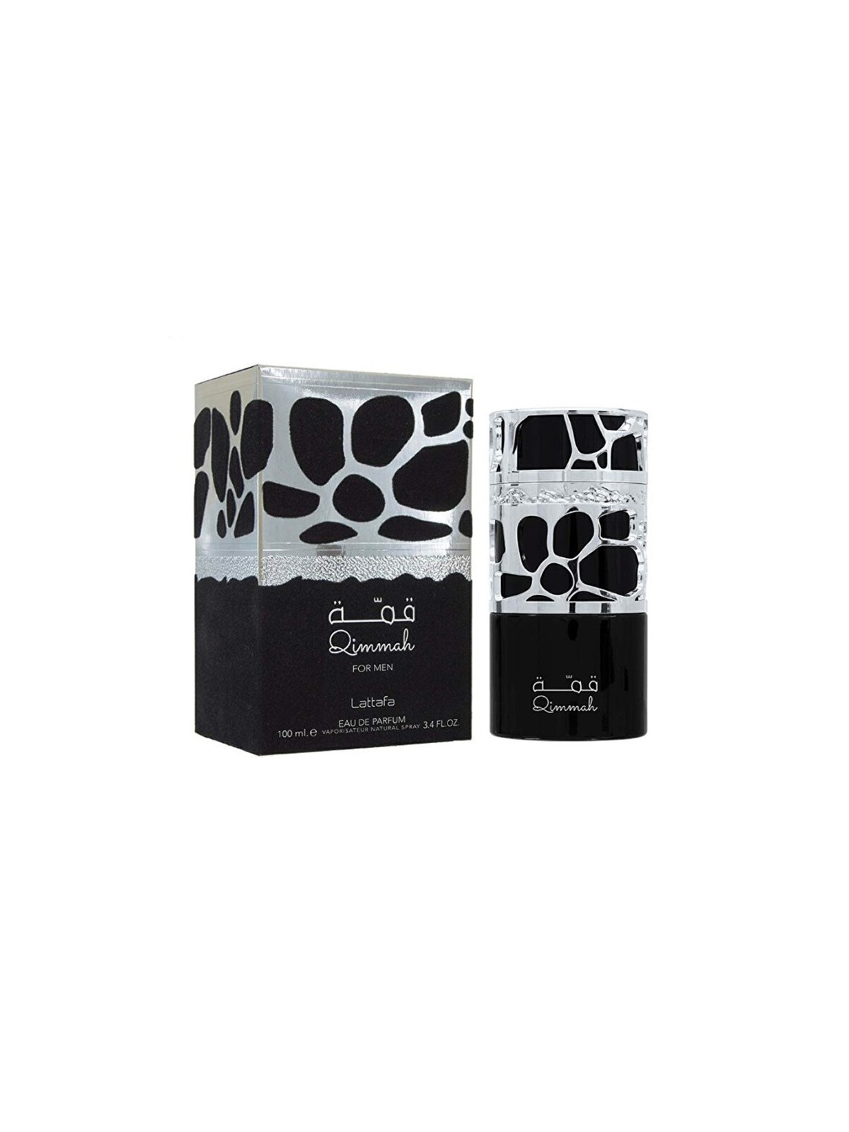 Qimmah for Men EDP 100ml