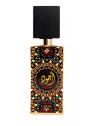 Lattafa Ajwad Eau De Parfum 60ml