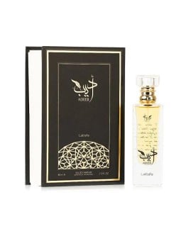Lattafa Perfumes Adeeb EDP 80ml