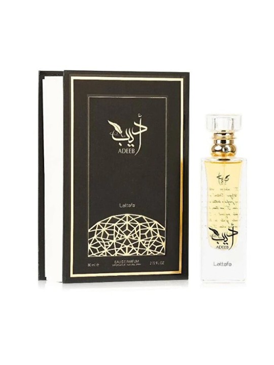 Lattafa Perfumes Adeeb EDP 80ml