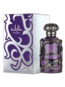 Lattafa Habik EDP Uomo 100 ml - Eleganza e Stile