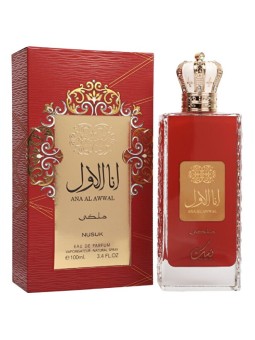 Nusuk Ana Al Awwal Malaki 100ml - Eleganza in Bottiglia