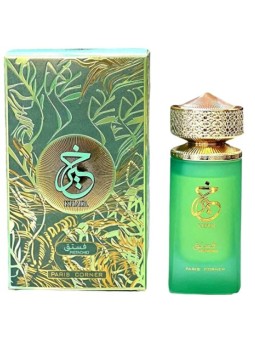 Paris Corner Khair Pistachio EDP Unisex 100ml