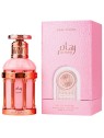 Paris Corner Reham Rose Petals eau de parfum 100ml unisex