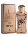 Emir Cosmopolitan Dubai Eau de Parfum Uomo 100ml
