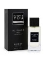 Riviera Privé Tutto ciò che voglio sei tu - eau de parfum 100ml uomo