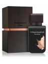 Rasasi La Yuqawam Pour Homme EDP 75ml