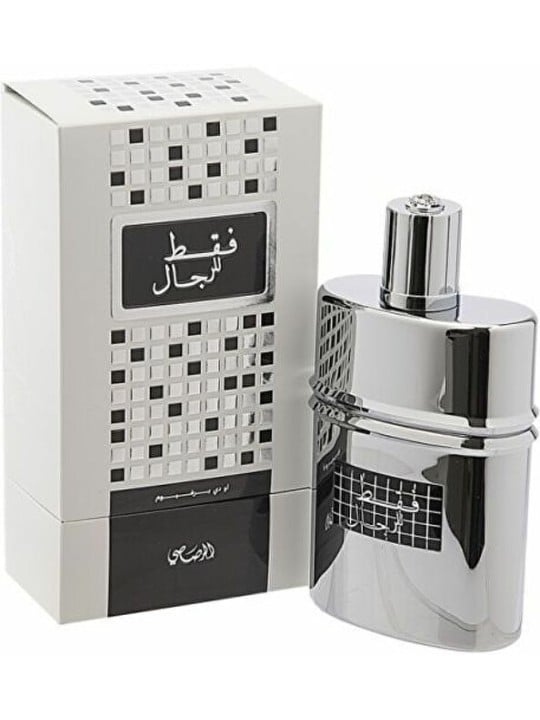 Rasasi Faqat Lil Rijal EDP Uomo 50ml