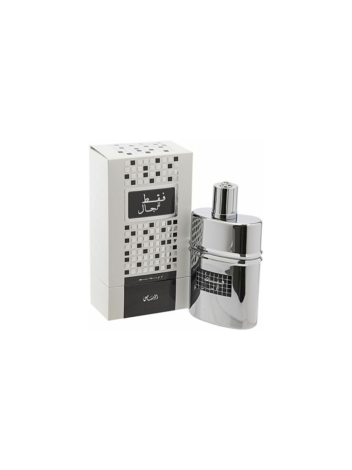 Rasasi Faqat Lil Rijal EDP Uomo 50ml