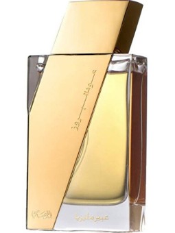 Rasasi Oudh Al Boruzz Asrar Indonesia 50ml