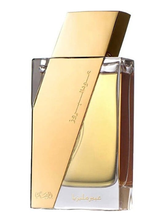 Rasasi Oudh Al Boruzz Asrar Indonesia 50ml