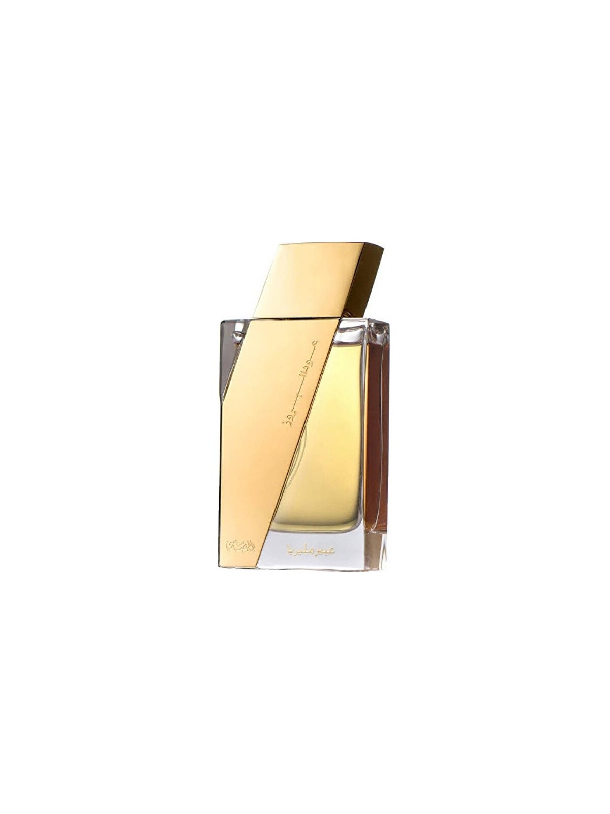 Rasasi Oudh Al Boruzz Asrar Indonesia 50ml
