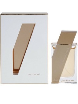Rasasi Attar Al Boruzz Lamaat Musk Tabriz EDP 50ml