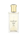Rasasi Oudh Al Abiyad Eau De Parfum 50ml