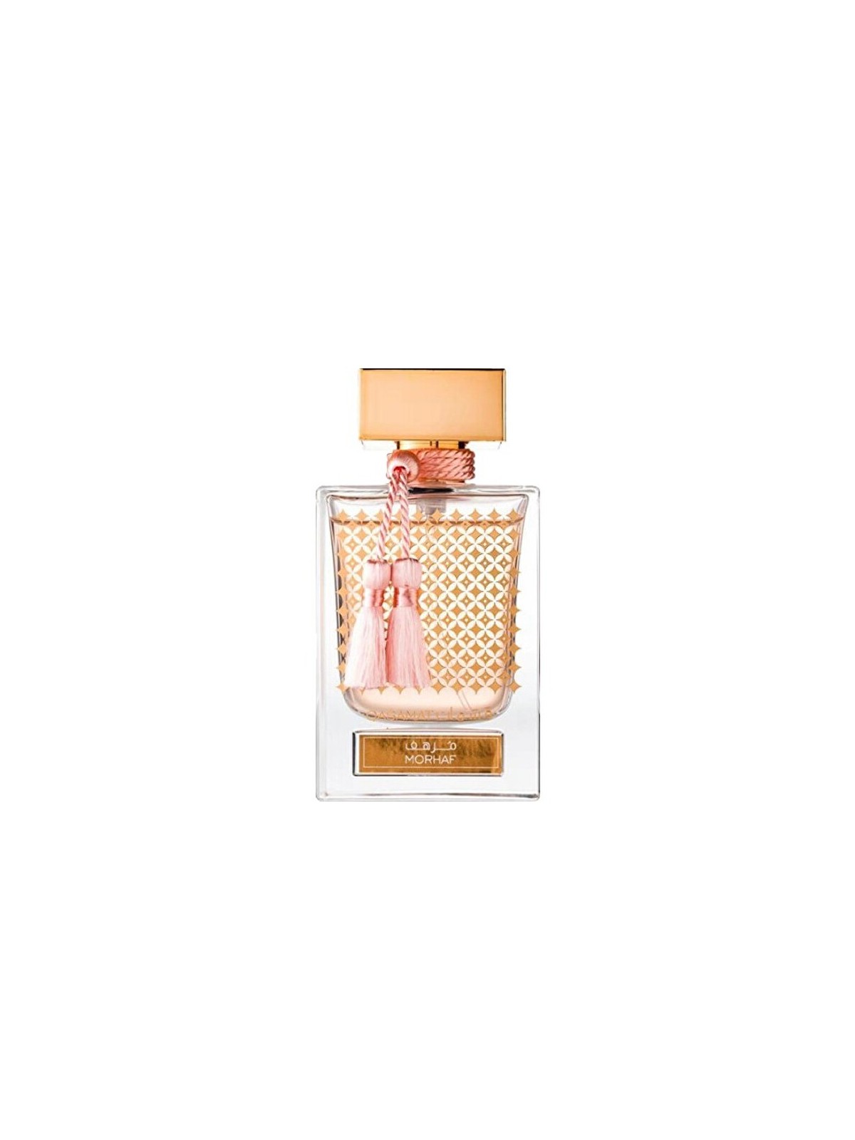 Rasasi Qasamat Morhaf EDP 65ml