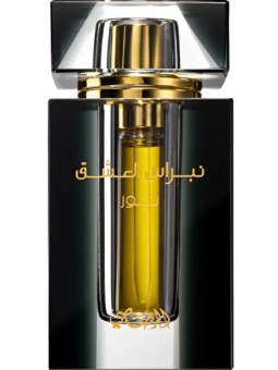 Rasasi Nebras Al Ishq Noor Olio 6ml Unisex