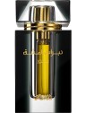 Rasasi Nebras Al Ishq Noor Olio 6ml Unisex