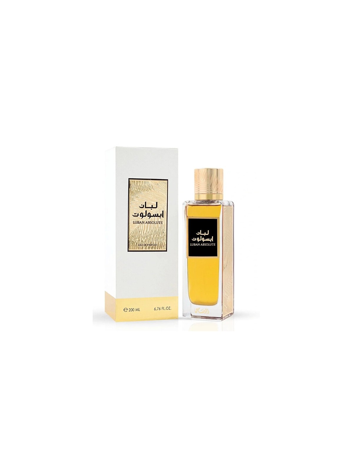 Profumo unisex Rasasi Luban Assoluto Eau de Parfum 200ml