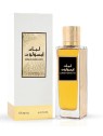 Profumo unisex Rasasi Luban Assoluto Eau de Parfum 200ml