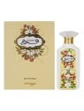 Profumo donna Zimaya Farah 100ml
