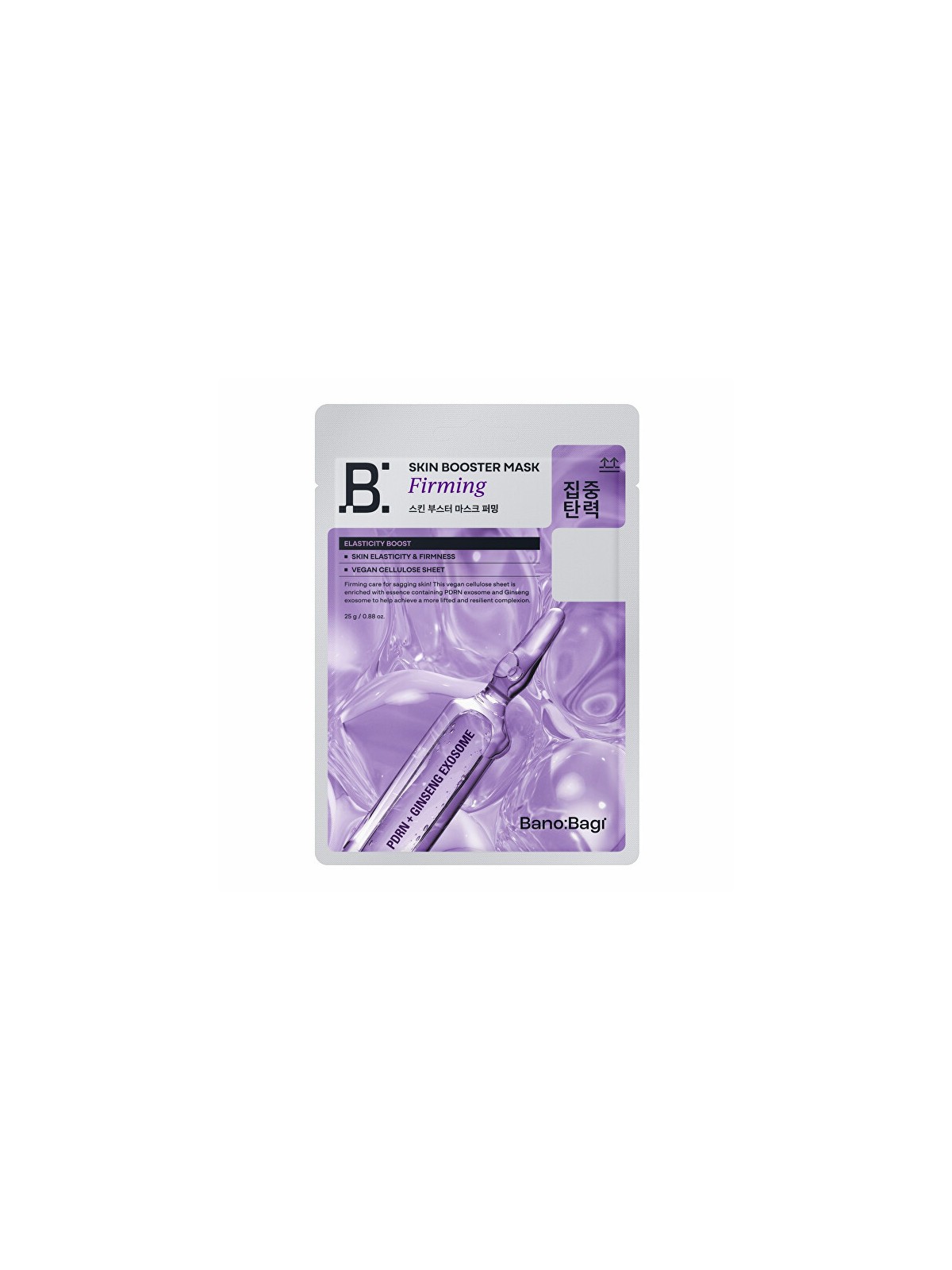 BANOBAGI Maschera rassodante per il viso Skin Booster Mask 25 g donna