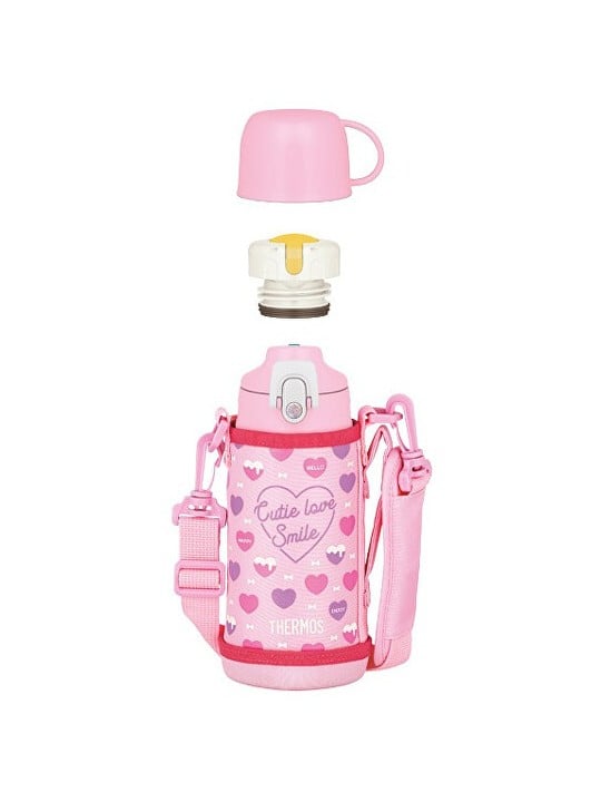 Thermos Thermos per bambini con due tappi - rosa 600 ml bambino