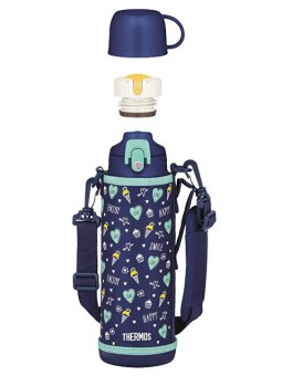 Thermos Thermos per bambini con due tappi - blu scuro 1000 ml bambino