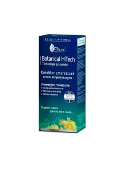 Ava laboratorium Siero Botanico HiTech Antiossidante Correttore Rughe 30ml