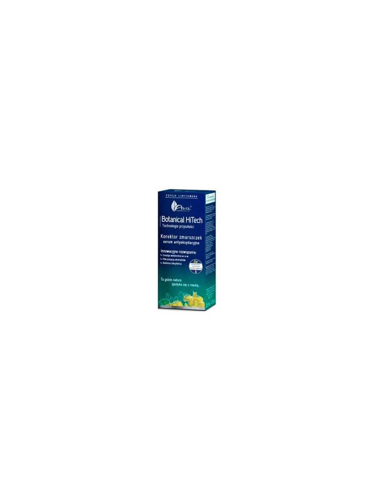 Ava laboratorium Siero Botanico HiTech Antiossidante Correttore Rughe 30ml