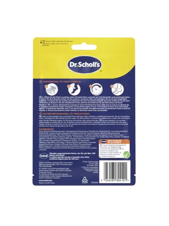 Scholl PediMask™ Maschera lenitiva per piedi stanchi e doloranti, 1 paio donna