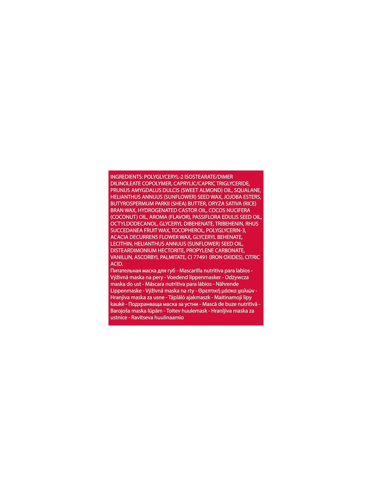 Pupa Pleasure Night Mask Lip Mask 3,5g