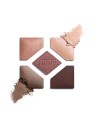 Dior 5 colori ombretto 689 10ml donna