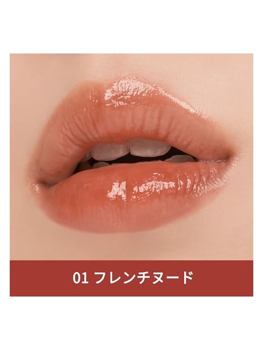 Nuse Balsamo Labbra Color Care 01 Nudo francese 4
