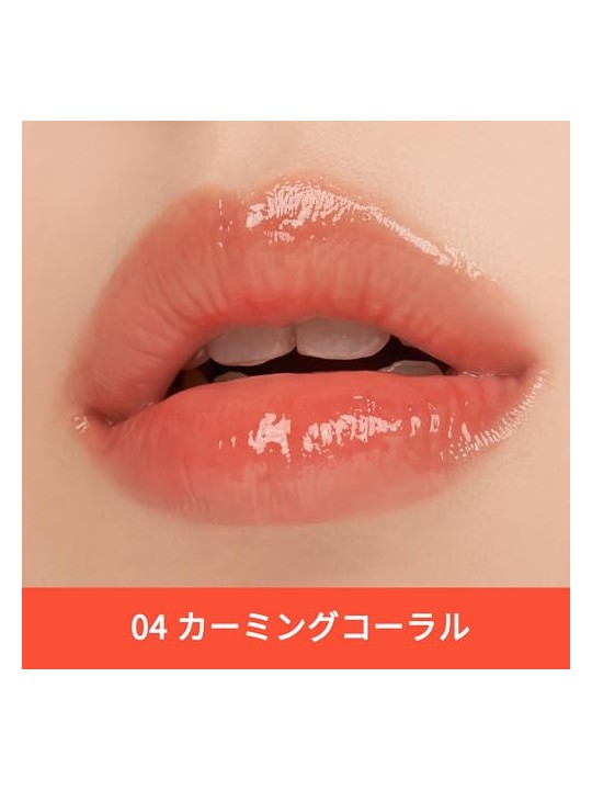 Nuse Balsamo Labbra Color Care 04 Corallo Calmante 4