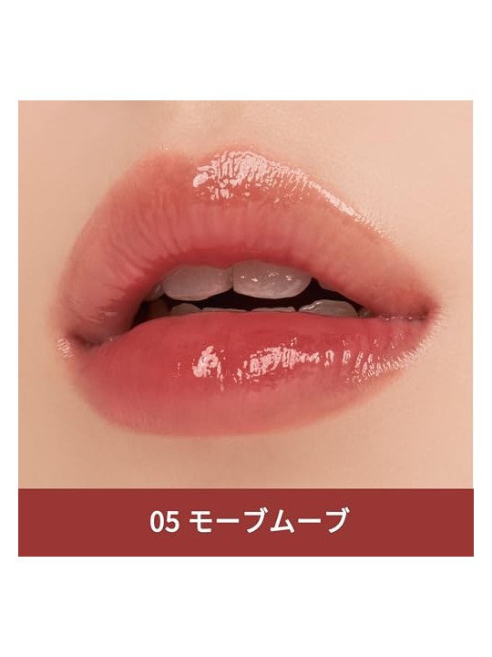 Nuse Balsamo Labbra Color Care 05 Malva Move 4