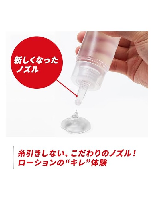 Tenga Ricarica per lozione leggera 170ml