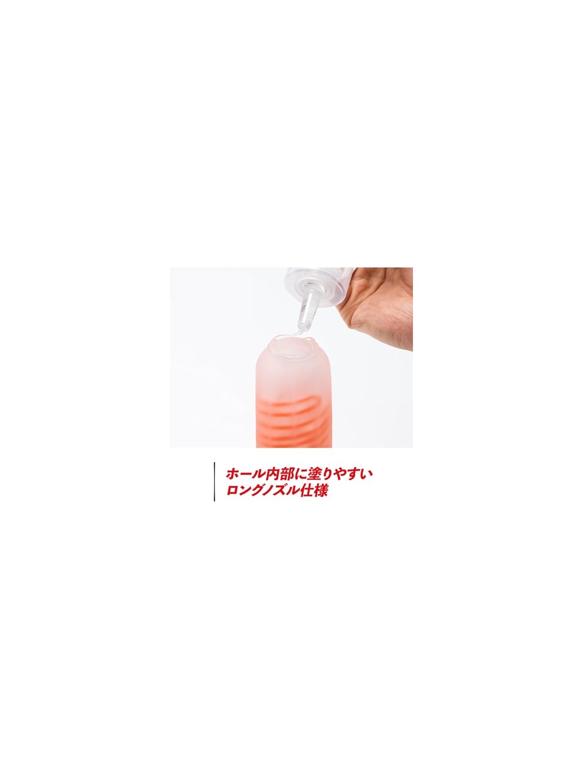 Tenga Ricarica per lozione leggera 170ml