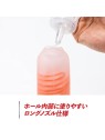 Tenga Ricarica per lozione leggera 170ml