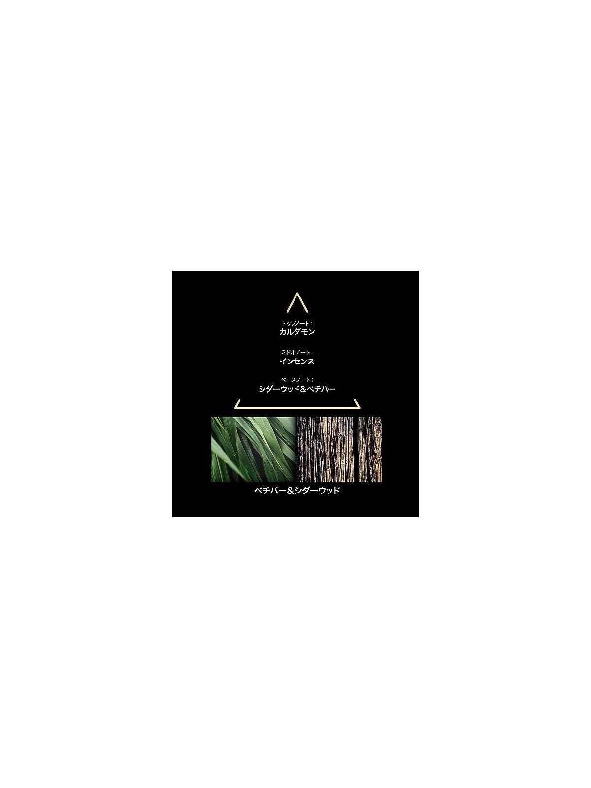 Le couvent Des Minimes Valparaiso eau de parfum spray 100ml