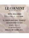 Le couvent Des Minimes Valparaiso eau de parfum spray 100ml
