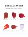 Nuse Balsamo Labbra Color Care 03 Così Rosso 4