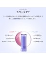Nuse Balsamo Labbra Color Care 06 Siamo Nuse 4