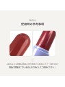 Nuse Balsamo Labbra Color Care 06 Siamo Nuse 4