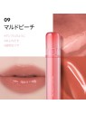 Rom&nd Tinta labbra Juicy Lasting Tint 09 Pesca Mulled 3